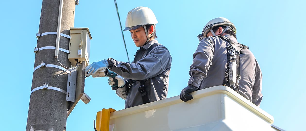 電気通信工事